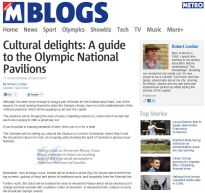 Olympic Pavilion Blog